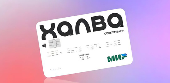 Кредит и рассрочка в мебельном магазине Слон