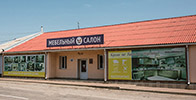 мебельный магазин в Гуково